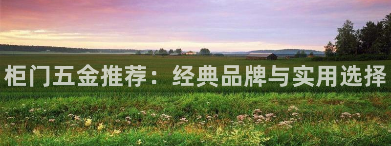 云顶国际会所地址