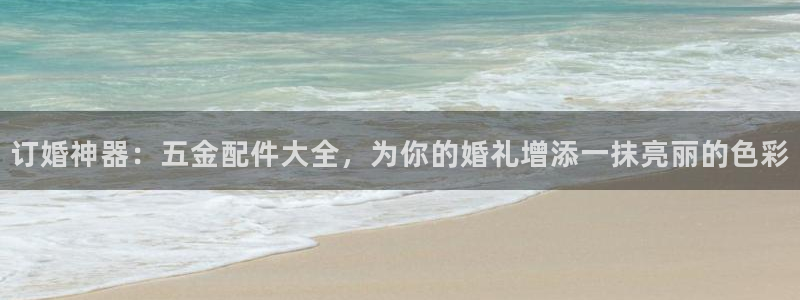 云顶国际大酒店的位置图