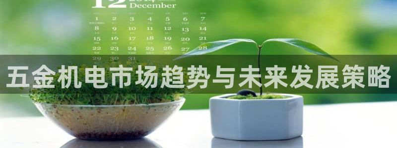 云顶国际官方网页