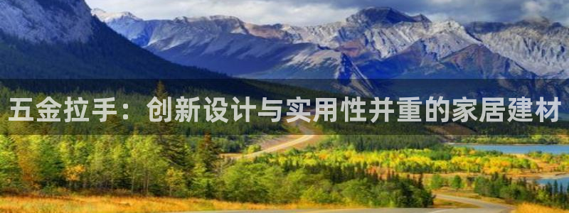 云顶集团 中国排名第几