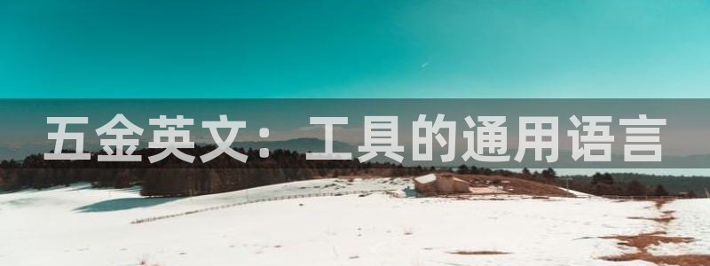 云顶ktv国际会所