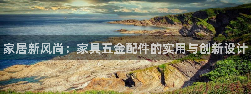 云顶小学国际班学费