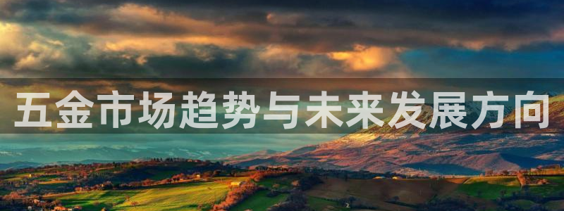 云顶集团投资是不是真的吗