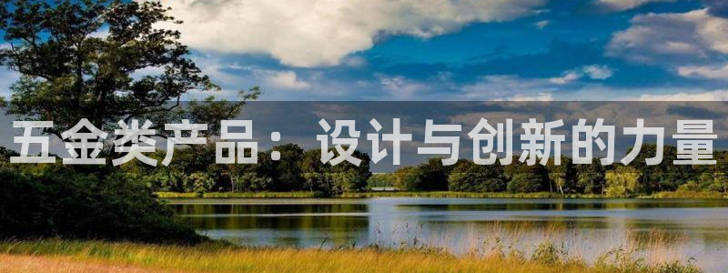 云顶国际app免费下载