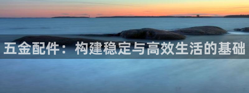 云顶集团app安卓版下载安装