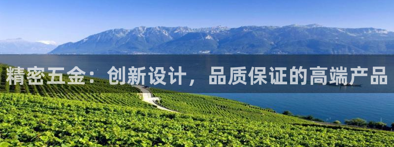 云顶集团官网电话