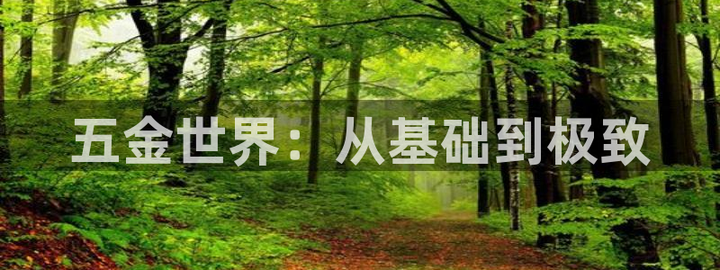 云顶国际商业广场停车收费标准