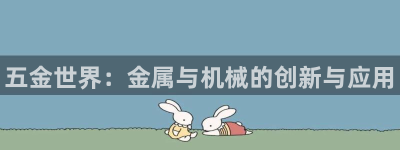 云顶国际麻将胡了几张牌