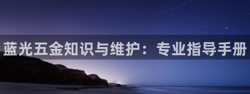 云顶国际app手机版怎么下载