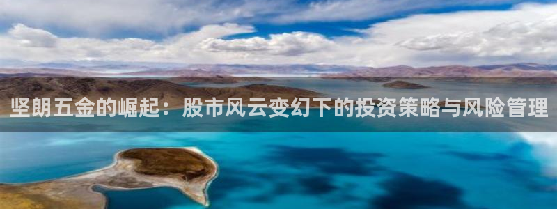 云顶国际区块链怎么样