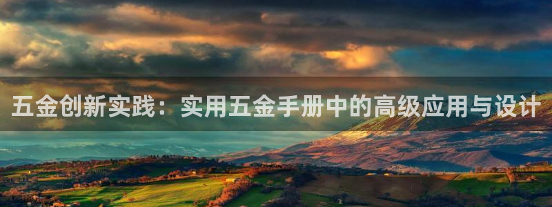 最新版云顶攻略