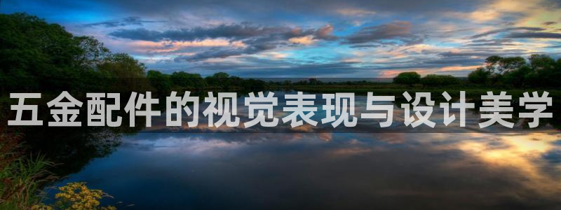 云顶国际版最新版苹果版