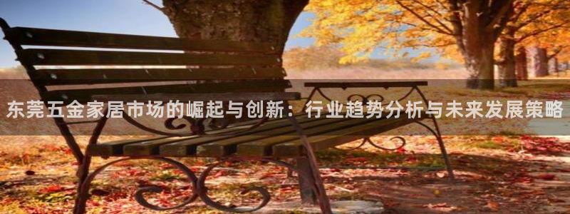 云顶集团有限公司招聘