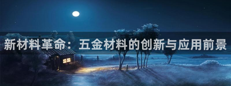 云顶国际大厦物业电话