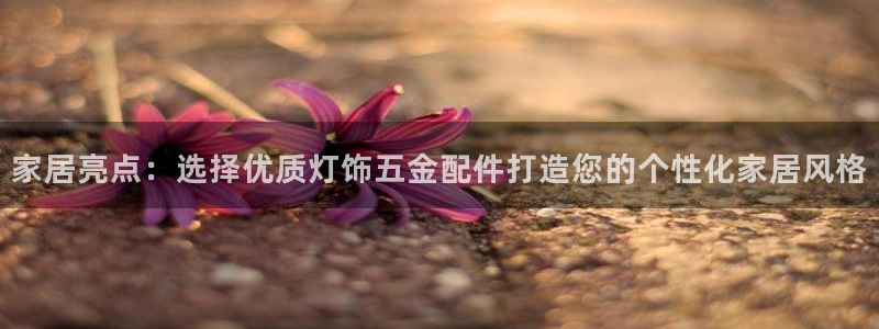 云顶国际服更新时间是多久