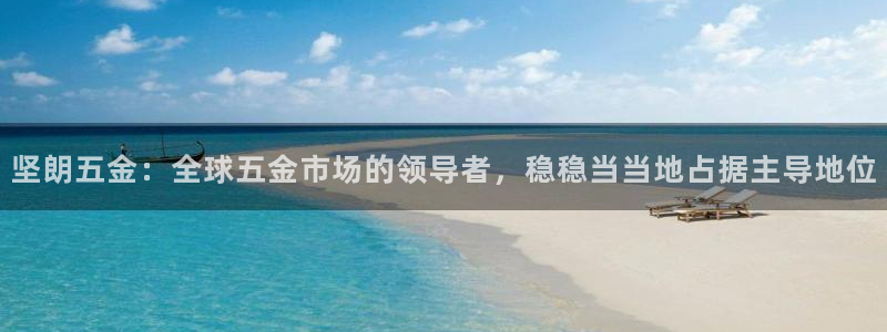 4008浏览器云顶下载