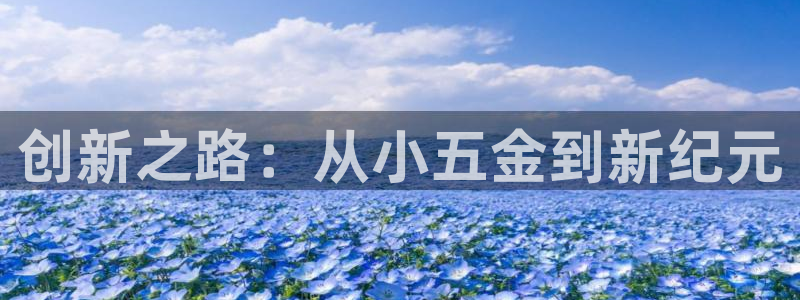 云顶国际麻将胡了