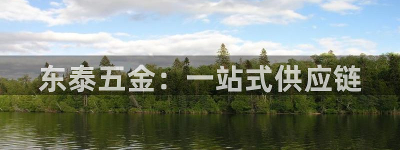 淮北云顶国际洗浴电话