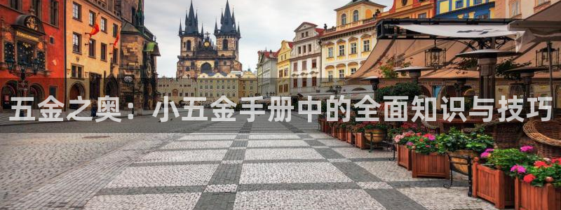 云顶集团有限公司官网