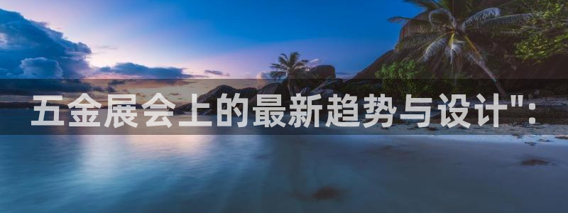 云顶国际官网下载手机版