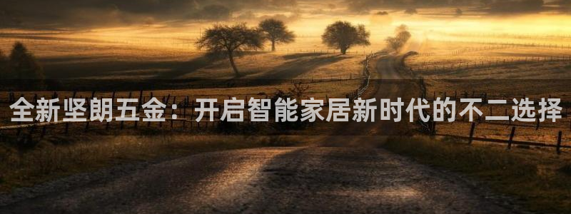 云顶国际大酒店的位置图