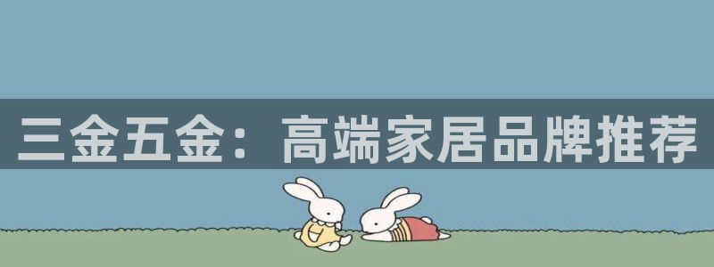 云顶国际平台为什么提现不了微信