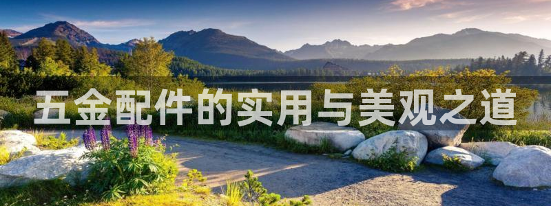 云顶集团中国公司