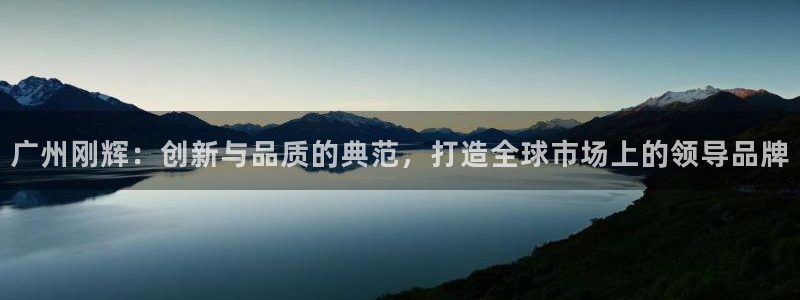 云顶国际怎么样