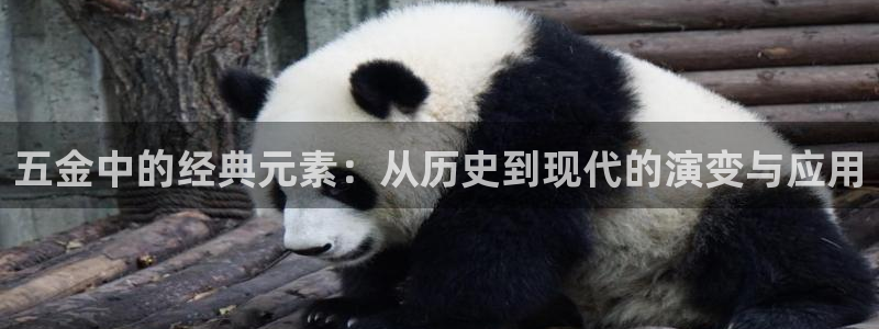 云顶国际会议中心在哪