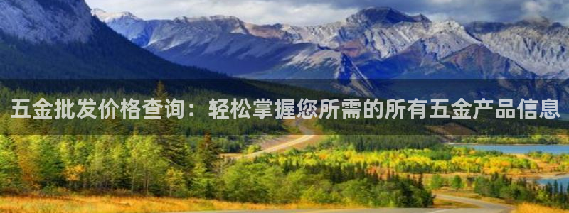 云顶集团游戏app苹果版