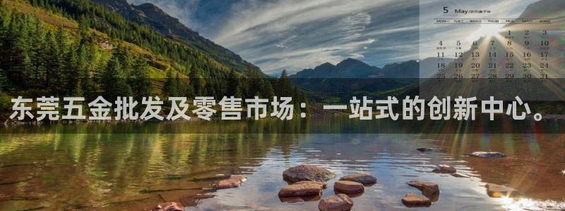 云顶国际体育官方网站下载