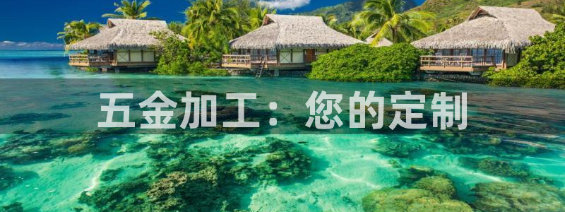 云顶国际商业广场 可以停车吗