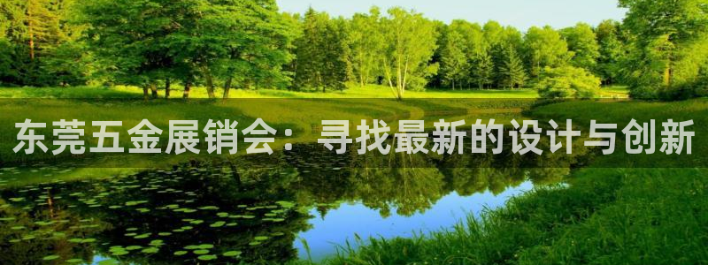 云顶国际平台是黑平台吗知乎