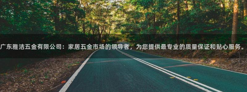 禹州云顶国际二手房