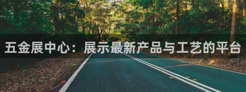 云顶国际邮轮公司