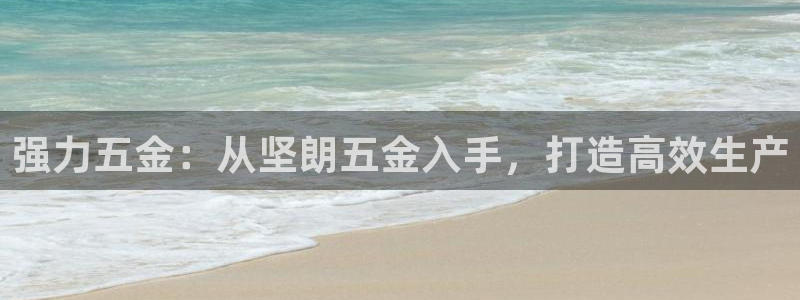 云顶国际旅行社电话